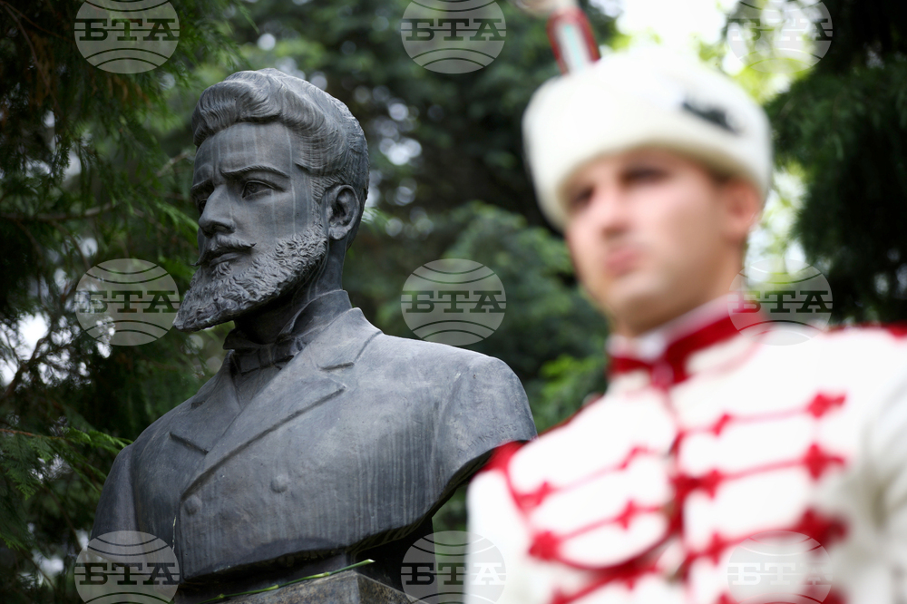 Христо Ботев - бюст-паметник - годишнина