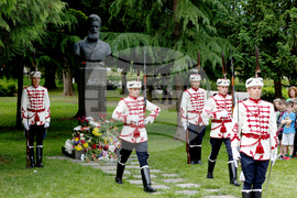 Христо Ботев - бюст-паметник - годишнина