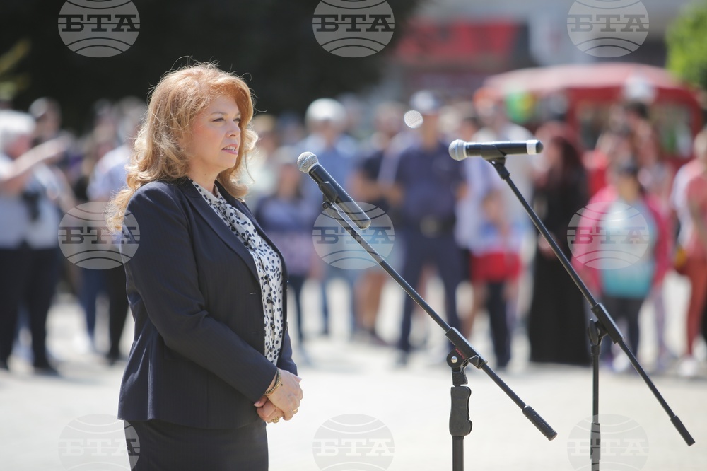 Казанлък - празник на града - честване