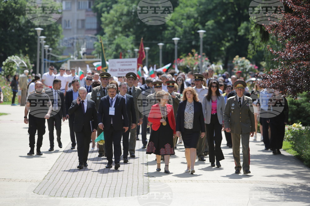 Kazanlak - flag ralley in memory of Bulgarian national poet Hristo Botev