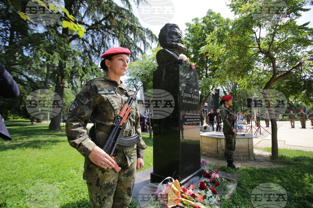 Kazanlak - Flower-laying ceremony on the occasion of the 147-th anniversary from the death of national poet Hristo Botev