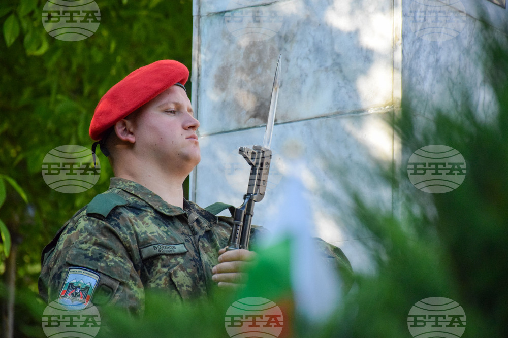 Благоевград - Христо Ботев - цветя