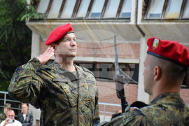 Благоевград - Христо Ботев - цветя