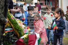 Благоевград - Христо Ботев - цветя