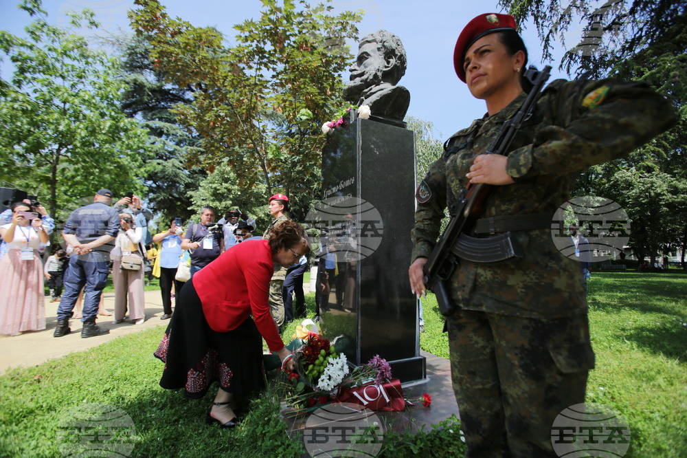 Kazanlak - Flower-laying ceremony on the occasion of the 147-th anniversary from the death of national poet Hristo Botev