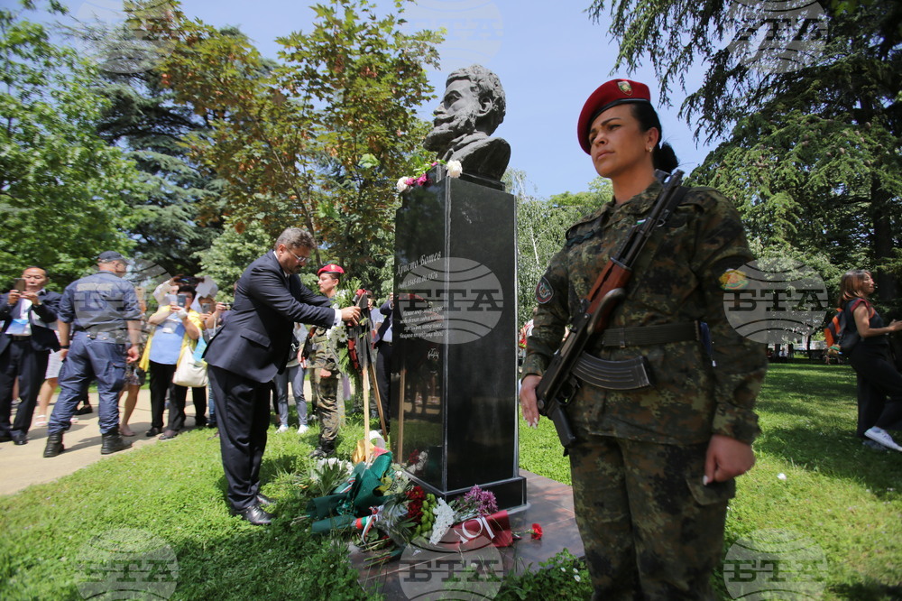 Kazanlak - Flower-laying ceremony on the occasion of the 147-th anniversary from the death of national poet Hristo Botev