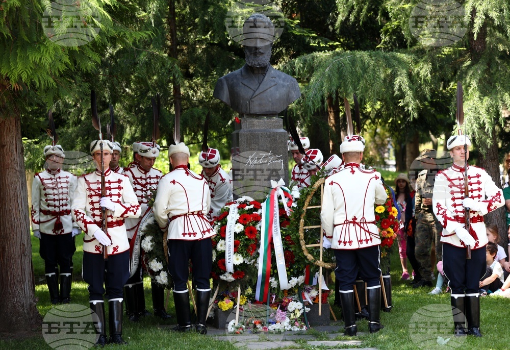Христо Ботев - бюст-паметник - годишнина