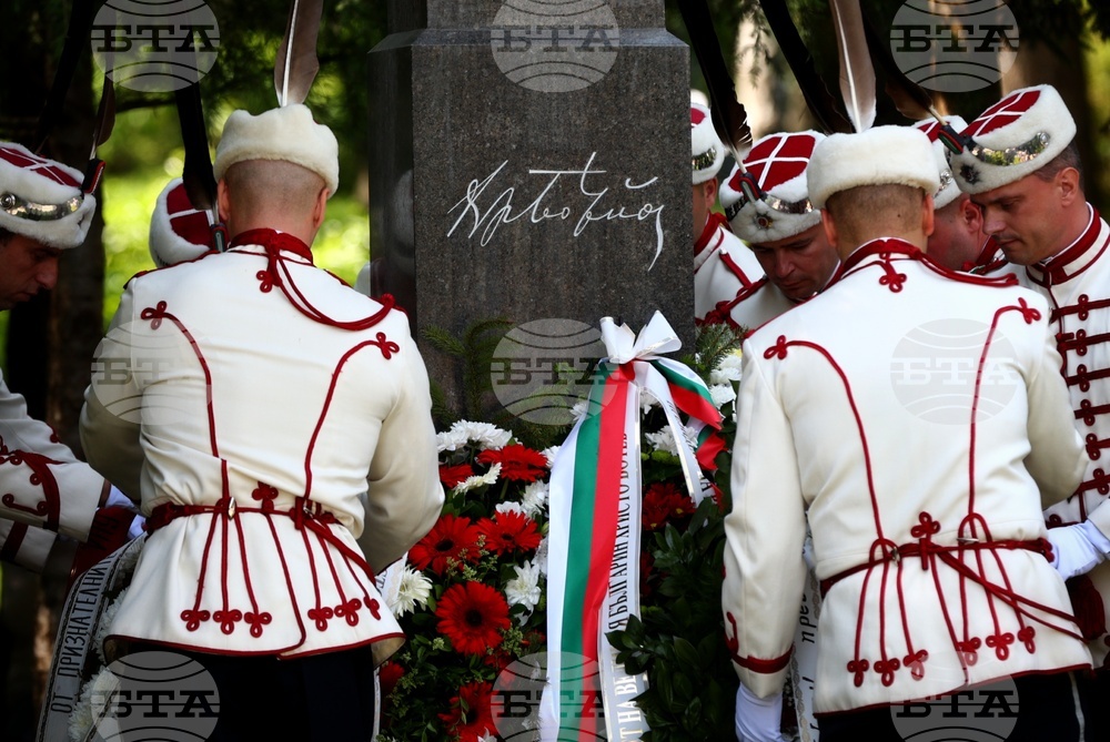 Христо Ботев - бюст-паметник - годишнина