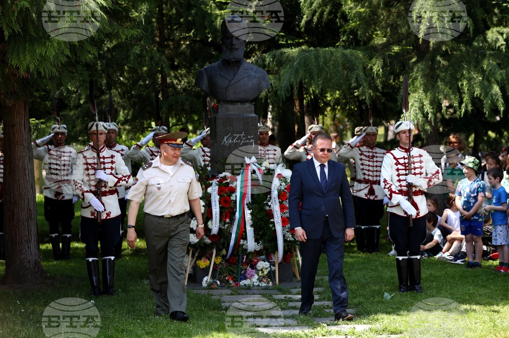 Христо Ботев - бюст-паметник - годишнина