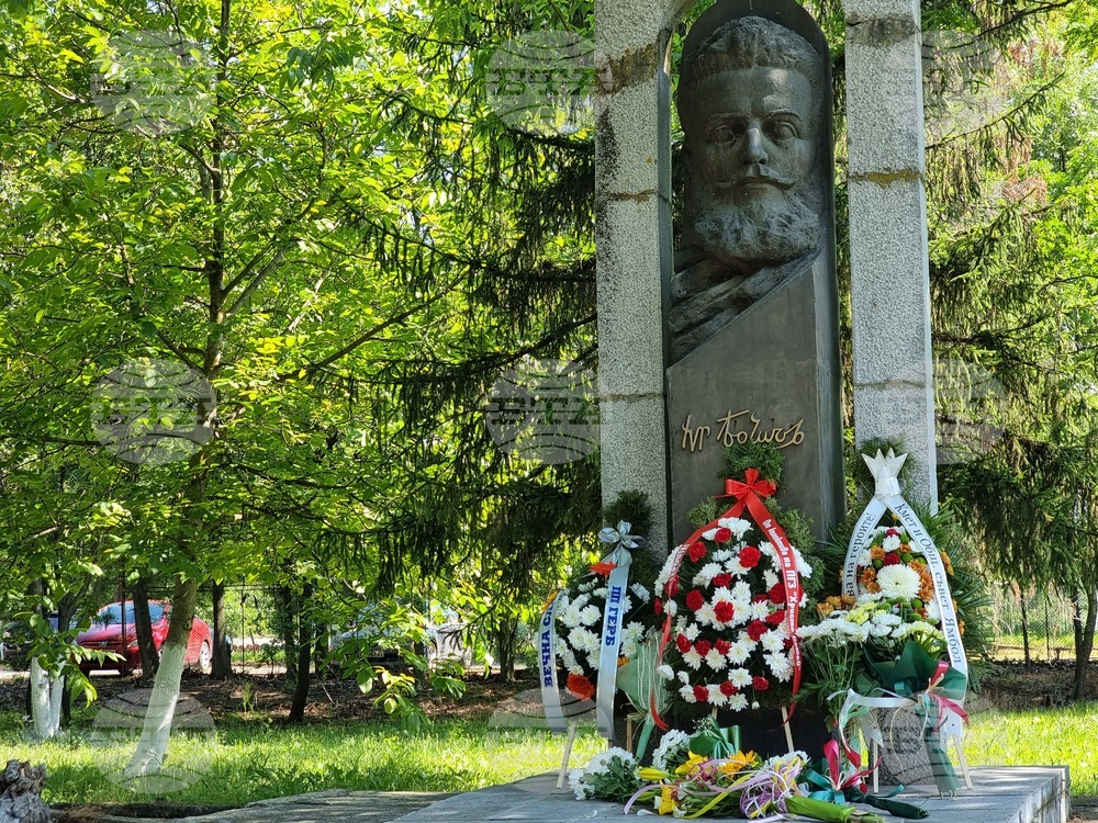 Ямбол почете 147 години от гибелта на Христо Ботев и паметта на загиналите за свободата на България