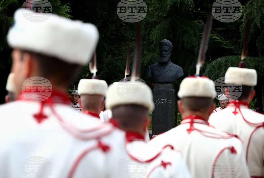 Христо Ботев - бюст-паметник - годишнина