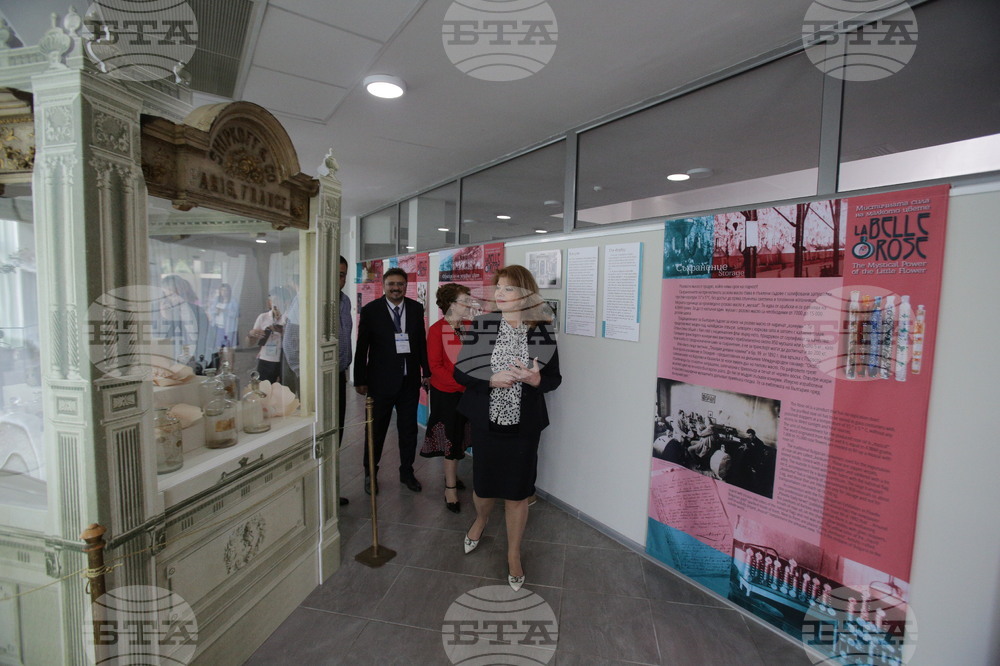 The 18th World Meeting of Bulgarian Media June 1 -  4 in Kazanlak - Тhe Rose Museum
