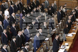 Парламент - Ден на Ботев - сирени - почит