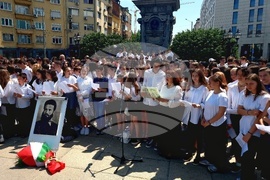 Ден на Ботев - Паметник на Васил Левски - четене на стихотворения