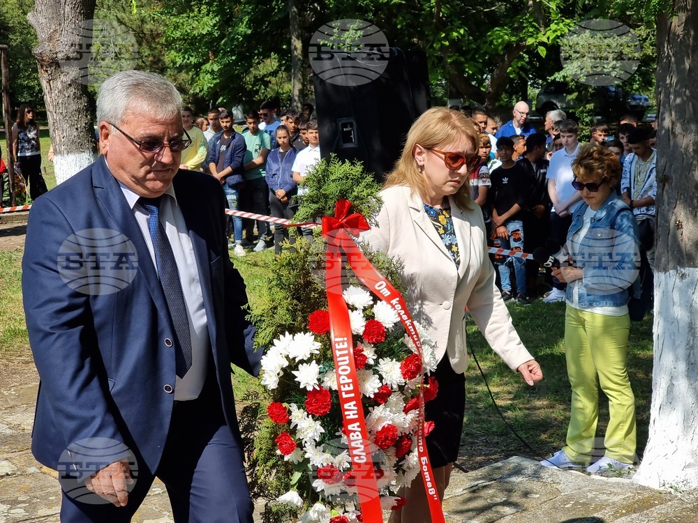Ямбол - Ден на Христо Ботев и загиналите за свободата и независимостта на България