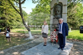 Ямбол - Ден на Христо Ботев и загиналите за свободата и независимостта на България