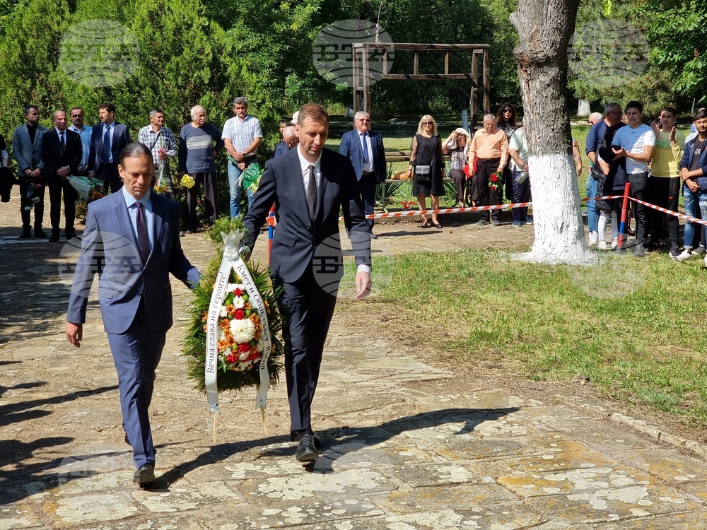 Ямбол - Ден на Христо Ботев и загиналите за свободата и независимостта на България