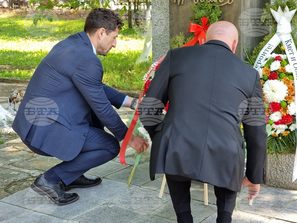 Ямбол - Ден на Христо Ботев и загиналите за свободата и независимостта на България