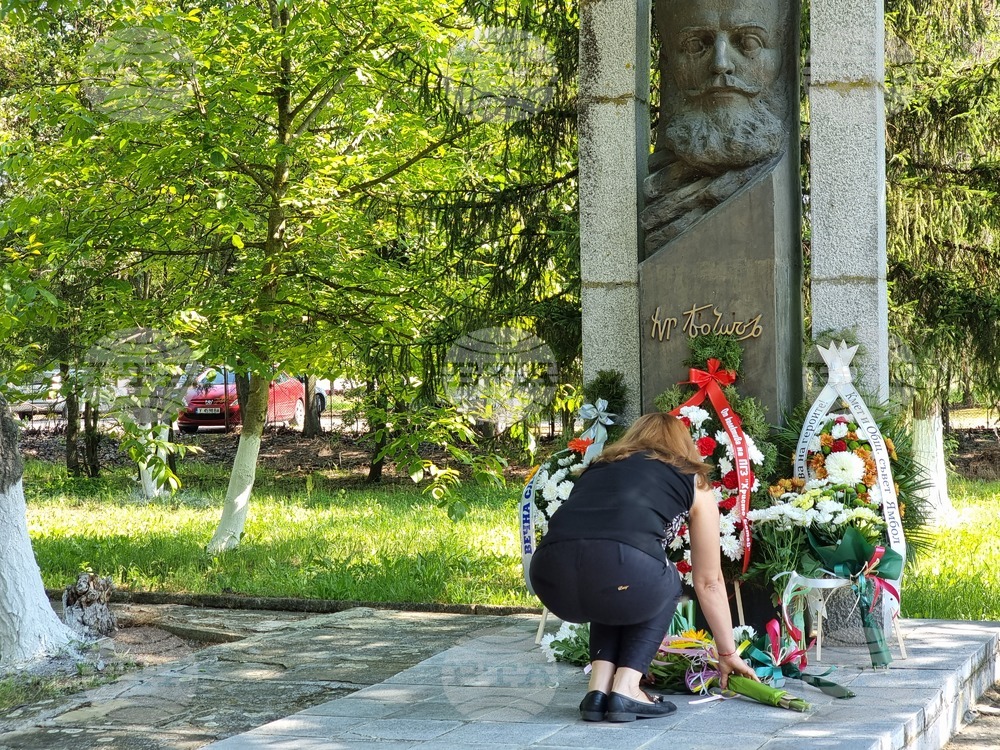 Ямбол - Ден на Христо Ботев и загиналите за свободата и независимостта на България