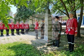 Габрово - Ден на Ботев