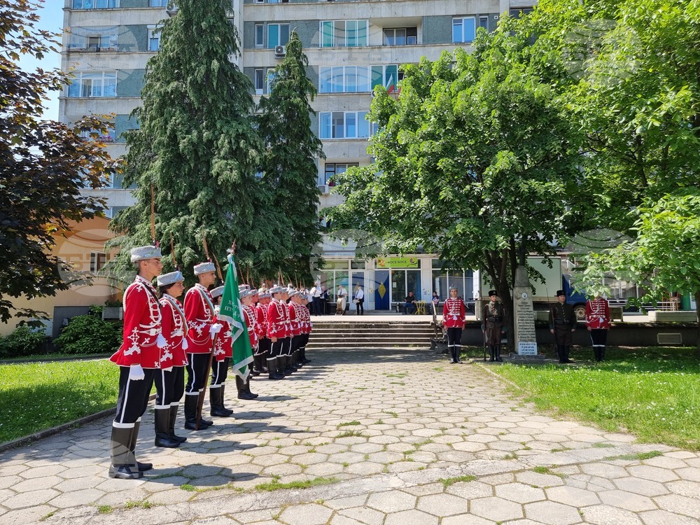 Габрово - Ден на Ботев