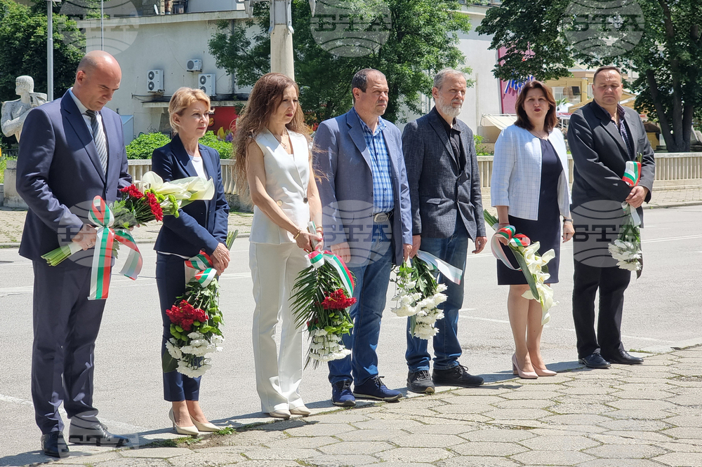 Габрово - Ден на Ботев