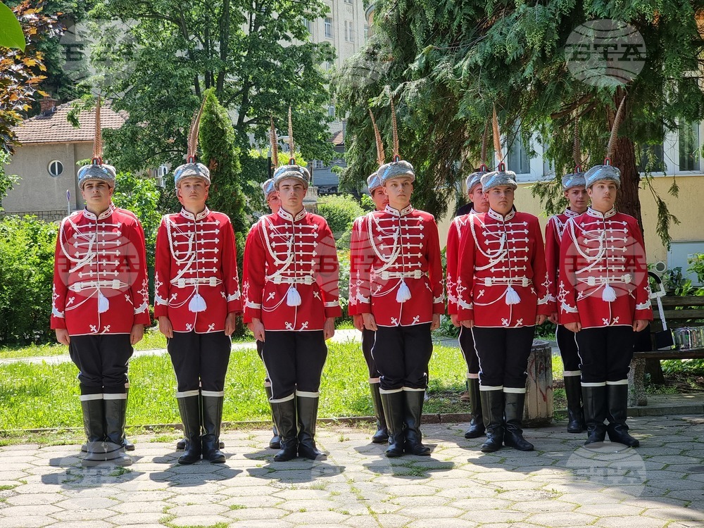 Габрово - Ден на Ботев