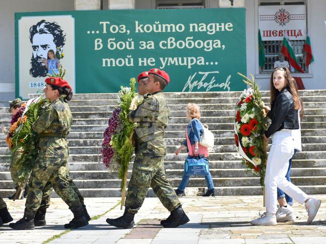 Калофер - Христо Ботев - възпоменание
