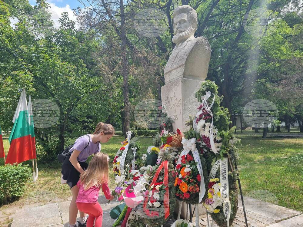 Bulgaria Remembers the Fallen for its Freedom and Independence