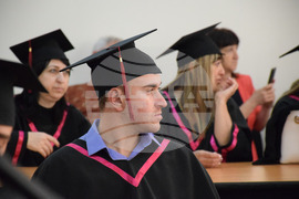 Благоевград - Югозападен университет - дипломиране