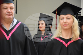 Благоевград - Югозападен университет - дипломиране