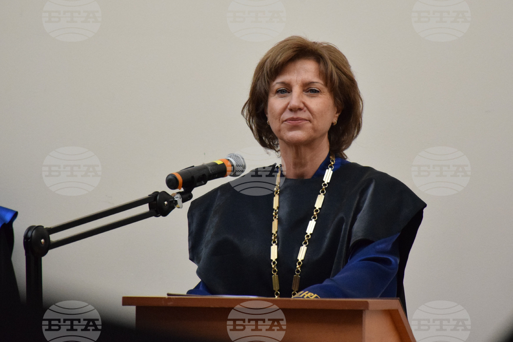Благоевград - Югозападен университет - дипломиране