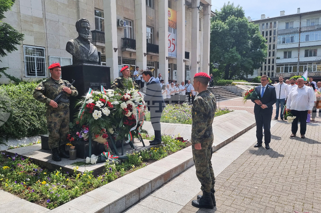  Хасково - Ден на Ботев - честване