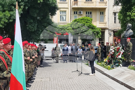 Хасково - Ден на Ботев - честване