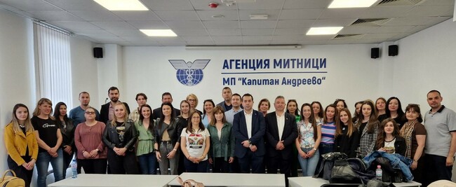 Агенция „Митници“: Митнически служители проведоха практически занятия за магистри от СУ „Св.Климент Охридски“