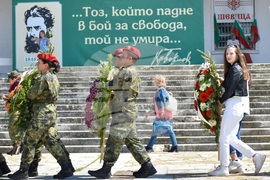 Калофер - Христо Ботев - възпоменание