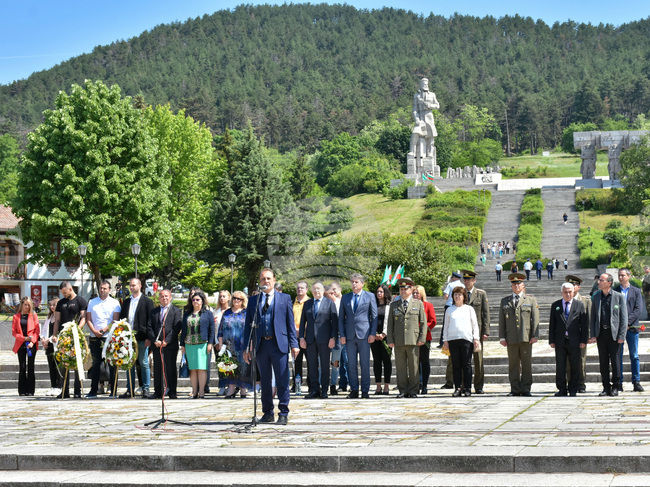 Калофер - Христо Ботев - възпоменание