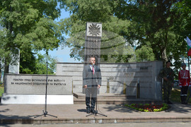 Русе - Ден на Ботев- честване