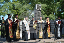 Русе - Ден на Ботев- честване