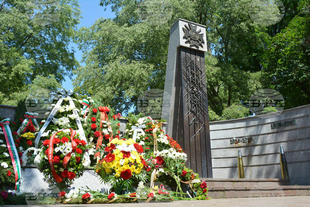 Русе - Ден на Ботев- честване