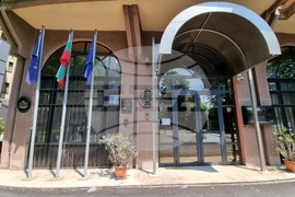 Република Северна Македония - Христо Ботев - честване