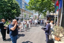 Република Северна Македония - Христо Ботев - честване