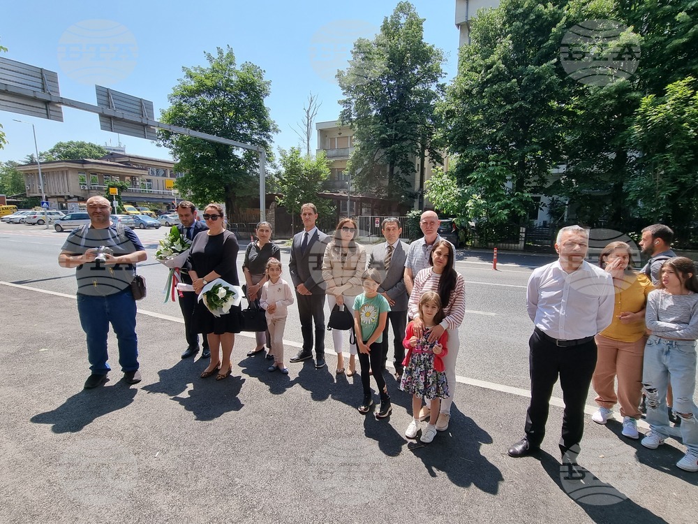 Република Северна Македония - Христо Ботев - честване
