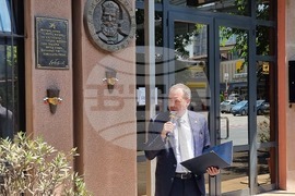 Република Северна Македония - Христо Ботев - честване