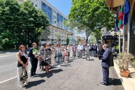 Република Северна Македония - Христо Ботев - честване