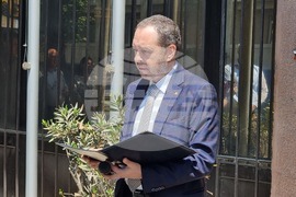 Република Северна Македония - Христо Ботев - честване