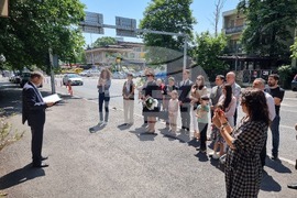 Република Северна Македония - Христо Ботев - честване