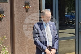 Република Северна Македония - Христо Ботев - честване