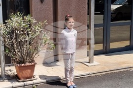 Република Северна Македония - Христо Ботев - честване