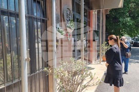 Република Северна Македония - Христо Ботев - честване